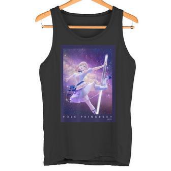 ポールプリンセス デザインa タンクトップ - Kawaiitshirt