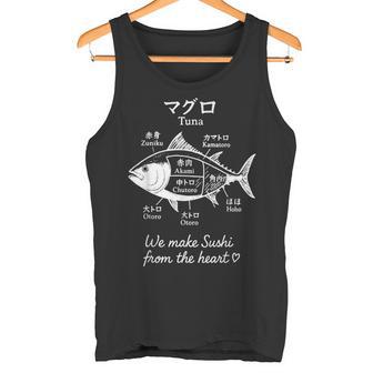 マグロ寿司切り図デザイン 日本料理グラフィック タンクトップ - Kawaiitshirt