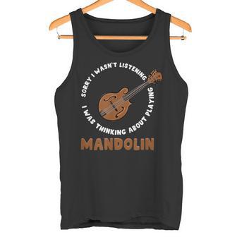マンドリン演奏について考える ミュージシャン ブルーグラス タンクトップ - Kawaiitshirt