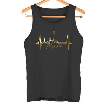 ミュンヘン・スカイライン ハートビート I Love Munich München タンクトップ - Kawaiitshirt