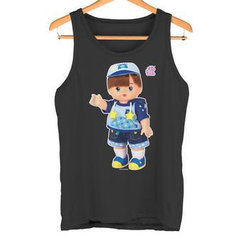 メルちゃんのおともだち あおくん Bigプリント タンクトップ - Kawaiitshirt