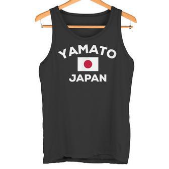 ヤマトジャパン日本国旗市 Yamato Japan Japanese Flag City タンクトップ - Kawaiitshirt