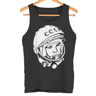 ユーリガガーリン Cccpデザイン タンクトップ - Kawaiitshirt