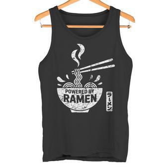 ラーメン 日本麺好き 食文化デザイン タンクトップ - Kawaiitshirt