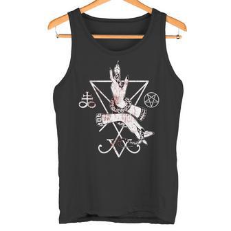 ルシファーの悪魔の紋章 五芒星とリヴァアタン十字架 長袖tシャツ タンクトップ - Kawaiitshirt