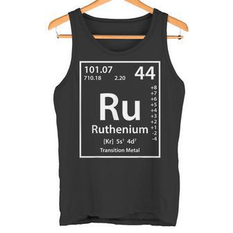 ルテニウム元素白 タンクトップ - Kawaiitshirt