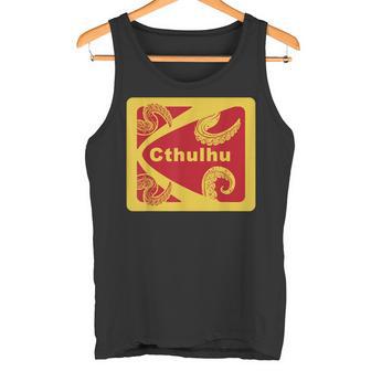 レトロ 1980年代のデザインスタイル クトゥルフと触手グラフィック タンクトップ - Kawaiitshirt