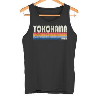 レトロ ヴィンテージ 70年代80年代風 横浜 日本 タンクトップ - Kawaiitshirt
