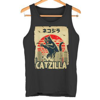 レトロキャットジラtシャツ 陽気な子猫と猫のビンテージポスター タンクトップ - Kawaiitshirt