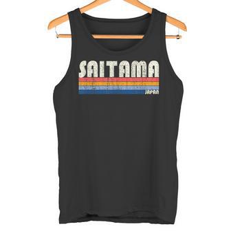 レトロヴィンテージ 70年代 80年代風 埼玉 日本 タンクトップ - Kawaiitshirt