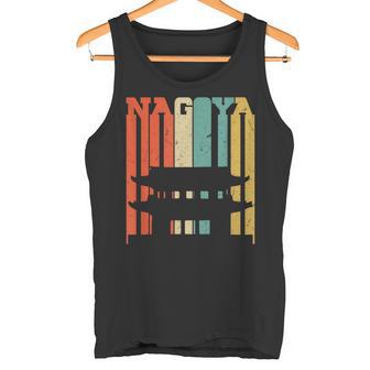 レトロヴィンテージ名古屋 タンクトップ - Kawaiitshirt