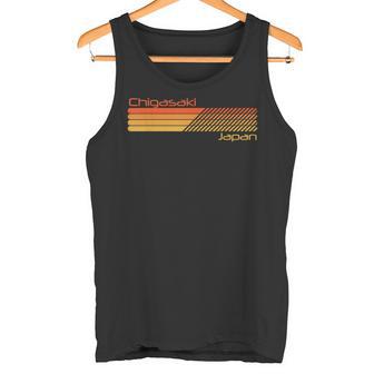 レトロ茅ヶ崎日本 タンクトップ - Kawaiitshirt