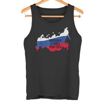 ロシアの生活習慣 ソビエトロシアの国旗 ロシアの服 男性 タンクトップ - Kawaiitshirt