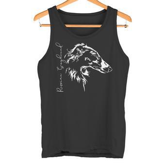 ロシアングレイハウンド バルソイ犬のポートレート タンクトップ - Kawaiitshirt