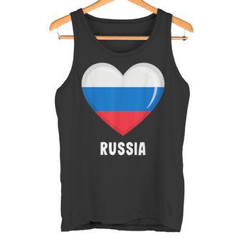 ロシア国旗シャツ タンクトップ - Kawaiitshirt