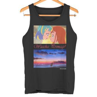 ワッチャプリマジ！ デザインe タンクトップ - Kawaiitshirt