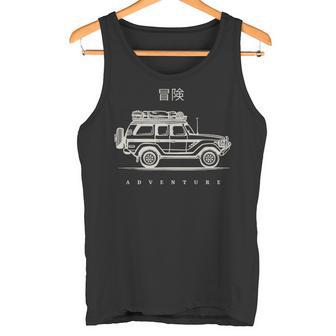 ヴァン・ライフ＆ヴァン・ドウェラー タンクトップ - Kawaiitshirt