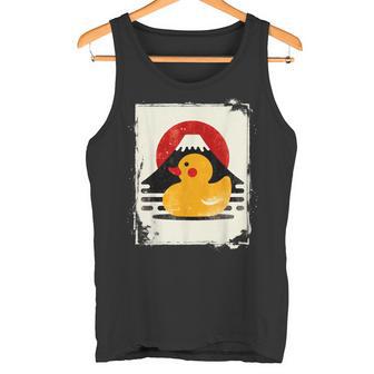ヴィンテージ ゴム アヒル 富士山 日本のアヒル タンクトップ - Kawaiitshirt