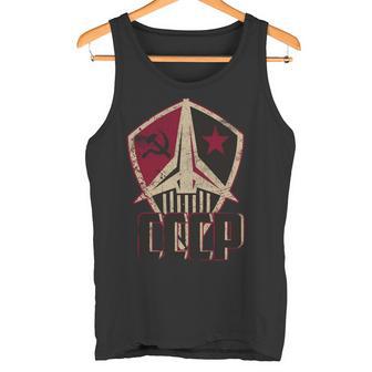 ヴィンテージソビエトロシアソ連スペースレトロアンティーク調cccp 長袖tシャツ タンクトップ - Kawaiitshirt