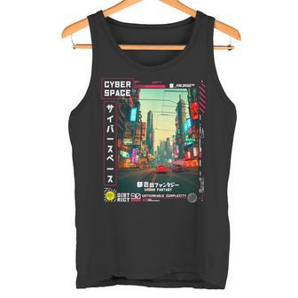 ヴェイパーウェイブ サイバーパンク ストリートウェア 日本のレトロバイブ 90年代 タンクトップ - Kawaiitshirt