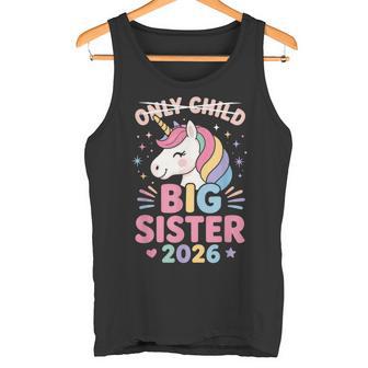 一人っ子に取り消し線を引いたお姉さん 2026 タンクトップ - Kawaiitshirt