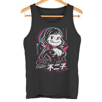 不二子ペコ風 レトロガール Fujiko 日本 アニメ パロディ タンクトップ - Kawaiitshirt
