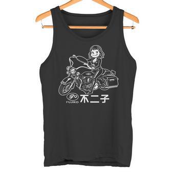 不二子ペコ風 レトロガール バイク Fujiko 日本 アニメ パロディ タンクトップ - Kawaiitshirt