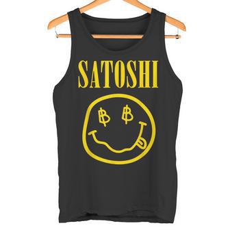 中本聡 イエロースマイル タンクトップ - Kawaiitshirt