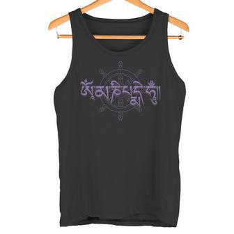 仏教徒 チベット六語マントラ タンクトップ - Kawaiitshirt