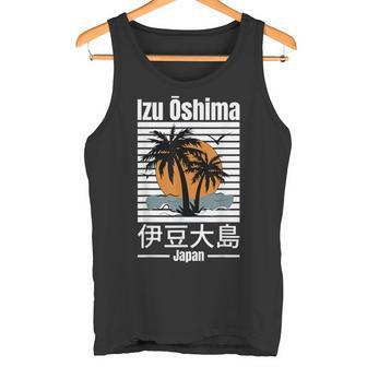 伊豆 大島 日本旅行好き 日本の島 タンクトップ - Kawaiitshirt