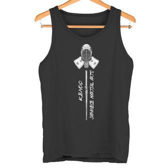 剣道男子と竹刀 剣道 タンクトップ - Kawaiitshirt