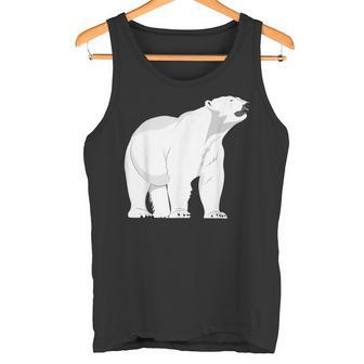 北極グマ タンクトップ - Kawaiitshirt