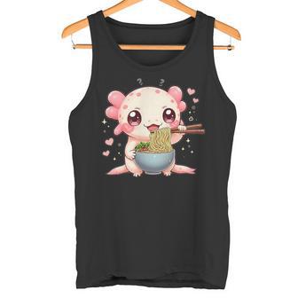 可愛いウーパールーパーラーメン タンクトップ - Kawaiitshirt