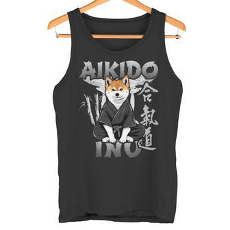 合気道 秋田犬 おもしろ合気道 秋田犬 日本mma タンクトップ - Kawaiitshirt
