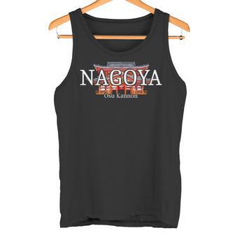 名古屋市 日本 大須観音 手描き タンクトップ - Kawaiitshirt