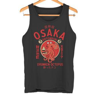 大阪ジャパン 道頓堀 酔ったタコ タンクトップ - Kawaiitshirt