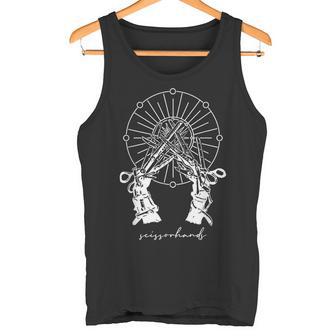天体シザーハンズ 天文学者 スターゲイザー 占星術師 タンクトップ - Kawaiitshirt