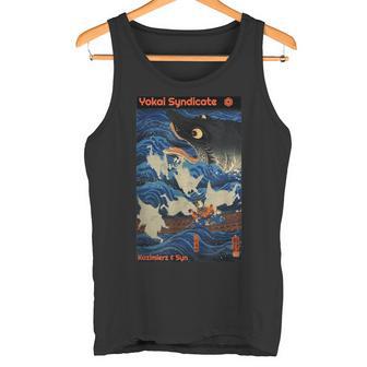 妖怪シンジケート 浮世絵 日本の木版天狗スピリット タンクトップ - Kawaiitshirt