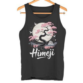 姫路 桜 月 情景 日本の風景 タンクトップ - Kawaiitshirt