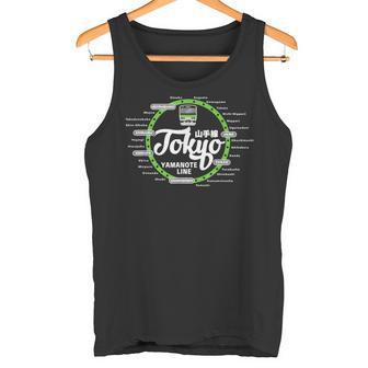山手線 東京 和漢字 お土産 新宿 渋谷 タンクトップ - Kawaiitshirt