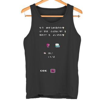忍者くん 阿修羅ノ章 06 長袖tシャツ タンクトップ - Kawaiitshirt