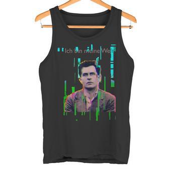 思考の世界を探る タンクトップ - Kawaiitshirt
