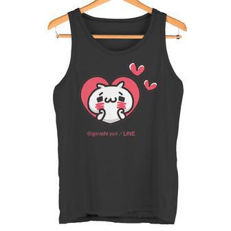 愛しすぎて大好きすぎる。ペアデザイン２にゃんこ タンクトップ - Kawaiitshirt