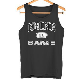 愛媛 Ehime【チームユニフォーム カレッジ風】Jimo-T ジモティ お土産 面白い おしゃれ タンクトップ - Kawaiitshirt