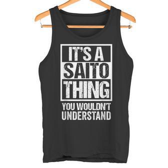 斉藤斎藤苗字名字 Aaito Thing You Wouldn't Understand Family Name タンクトップ - Kawaiitshirt