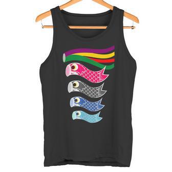 日本の伝統的な鯉鯉鯉のぼり旗 こどもの日 タンクトップ - Kawaiitshirt