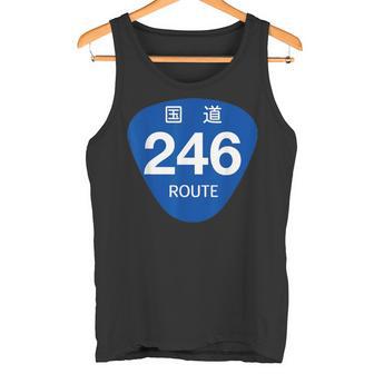 日本の道路標識デザイン国道246号線プリント タンクトップ - Kawaiitshirt