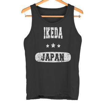 日本ヴィンテージ池田 タンクトップ - Kawaiitshirt