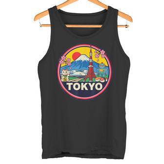 東京 日本旅行 お土産 都市 ギフト タンクトップ - Kawaiitshirt