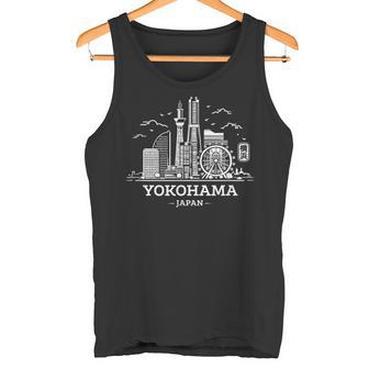 横浜スカイライン アニメ 漫画 漢字 日本 オタク お土産 タンクトップ - Kawaiitshirt